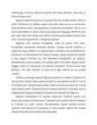 Egiptuse ja mesopotaamia kultuuride võrdlus #3