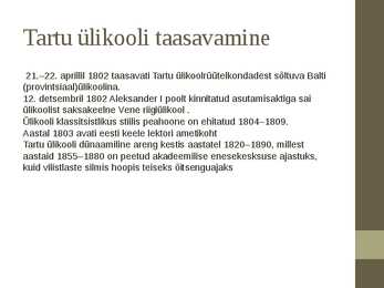 Vene aja esimene sajand #11