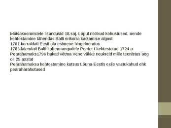 Vene aja esimene sajand #6