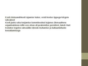 Priikslaskmine ja ärkamisaeg #14