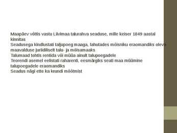 Priikslaskmine ja ärkamisaeg #6