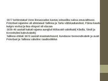 Priikslaskmine ja ärkamisaeg #8