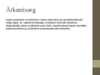 Priikslaskmine ja ärkamisaeg #10
