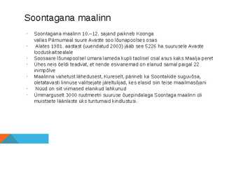 Eesti vaatamisväärsused #14