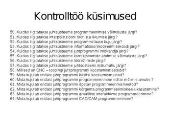 Puidutöötlemise tehnoloogia CNC pinkidel #80