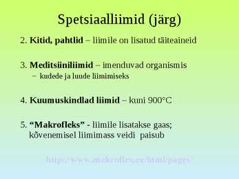 LIIMID #12