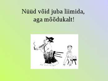 LIIMID #13