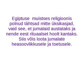 Egiptuse religioon #13