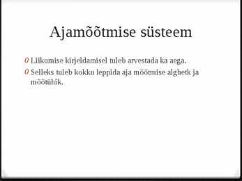 Taustsüsteem #6