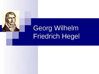 Hegel