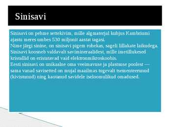 Eesti kivimid PowerPoint #17
