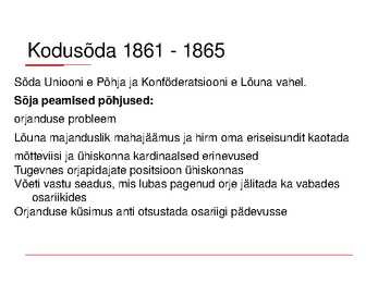 Ameerika Ühendriigid #15