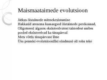 Uusaegkonna kronoloogia #7