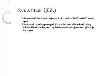 Uusaegkonna kronoloogia #10