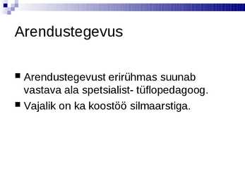 Sensoorsed puuded #16