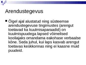 Sensoorsed puuded #7