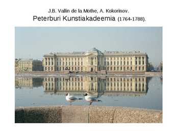 Klassitsismi põhjalik esitlus #20