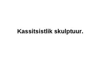 Klassitsismi põhjalik esitlus #56