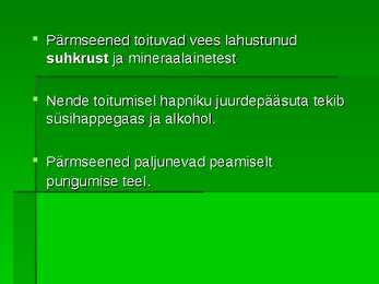 SEENED #10