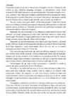 Keemia esitlus - transhapped
