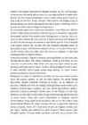 Aspects of Reception of Law #2
