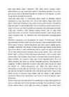 Aspects of Reception of Law #3