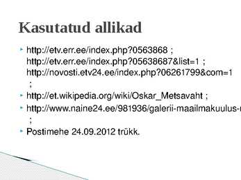 Moekunstnik Oskar Metsavaht #18