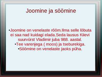 Venemaa vaatamisväärsused-kultuur-kombed #10