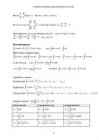 INTEGREERIMISE VALEMID #8
