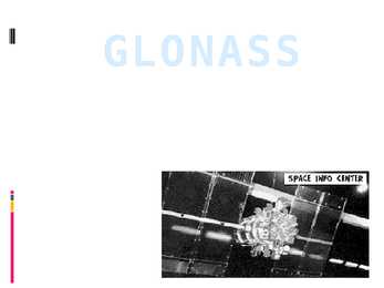 GPS #13