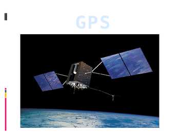 GPS #3