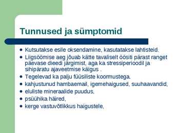 Söömishäired #11
