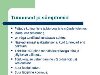 Söömishäired #7
