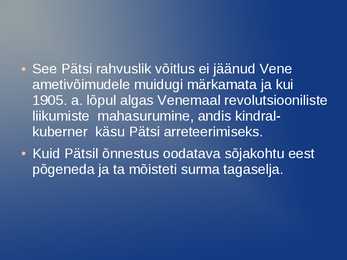 Konstantin Pätsi elulugu #8