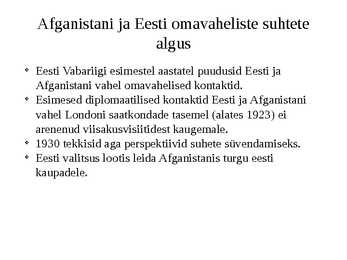 Afganistan ja Eesti #2