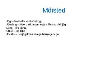 Jõgi #12