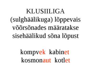 Sisehäälikud #14
