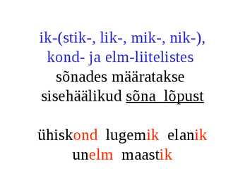 Sisehäälikud #17