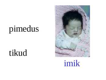 Sisehäälikud #5