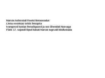 Linnad ja kaubandus Rootsi ajal #7