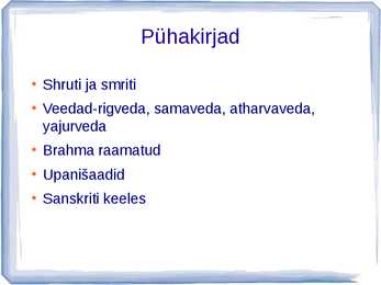 Hinduism #5