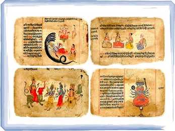 Hinduism #6