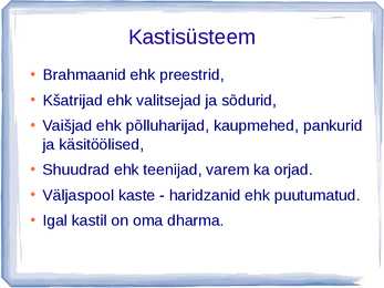 Hinduism #10