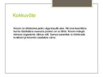 Kroom #5