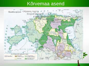Kõrvemaa #3