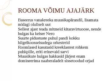 Muusika Ajalugu - Vana maailm #14