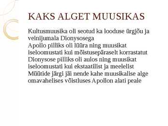 Muusika Ajalugu - Vana maailm #5
