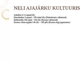 Muusika Ajalugu - Vana maailm #8