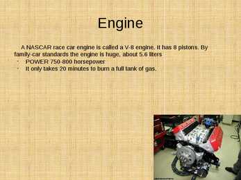 How NASCAR Engines Work #3
