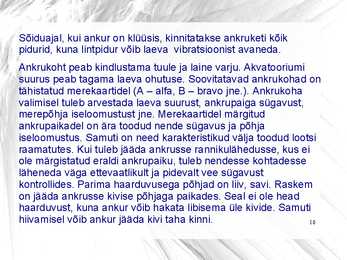 Ankruseade #16